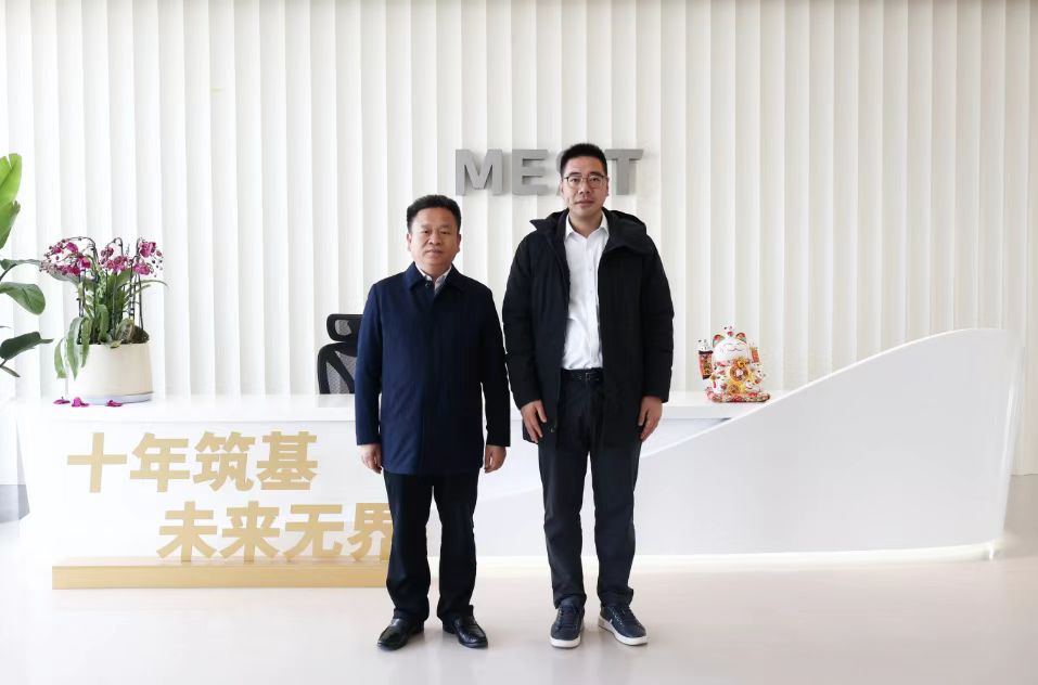 微信图片_20250509110905.jpg