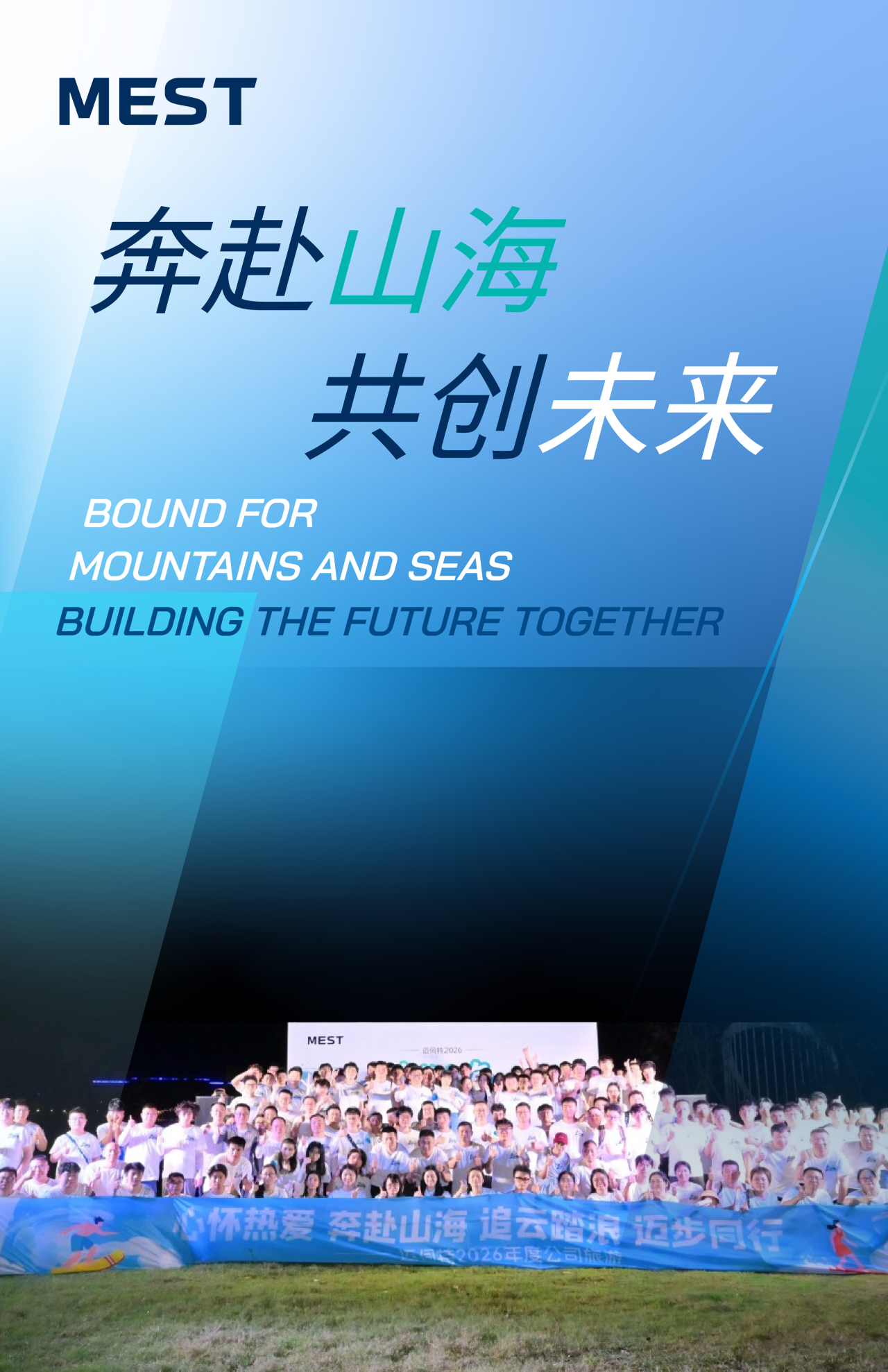 1788493216970512DqTq.png 微信图片_2026-09-04_113955_658.png